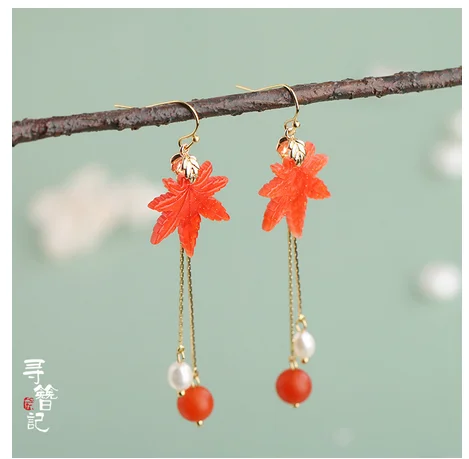 Древняя китайская ханьфу косплей cheongsam красный в виде кленового листа кисточкой