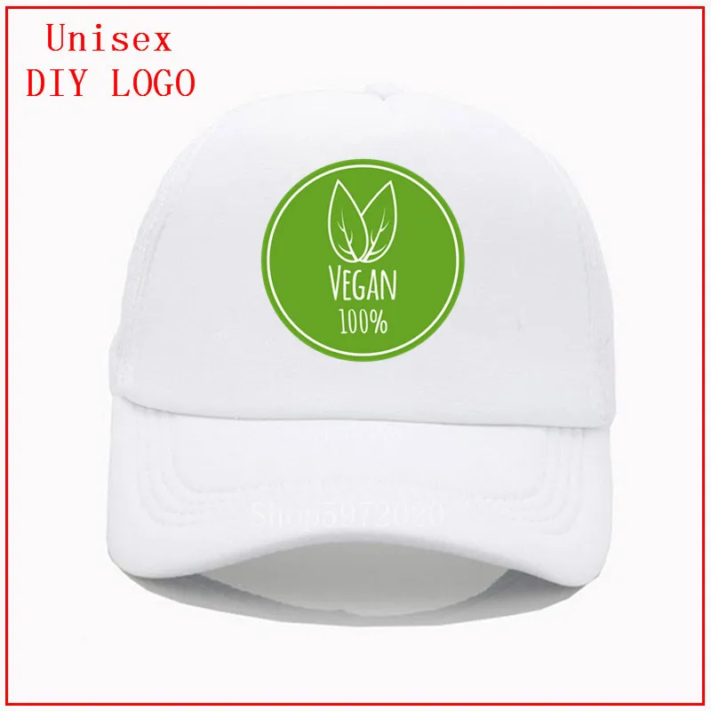 Круглый ЭКО зеленый логотип веганские векторные изображения шляпы от солнца для