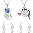 Ювелирные стразы с хрустальной застежкой, ожерелье с подвеской-котом и цепочками для женщин, Ювелирное Украшение с застежкой 18 мм