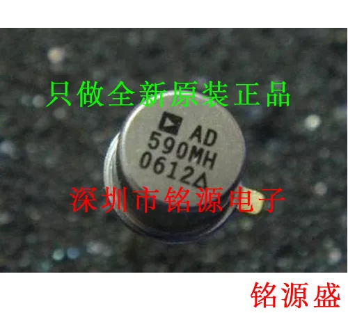 

new original 1pcs AD590MH/883B AD590MH AD590 CAN3