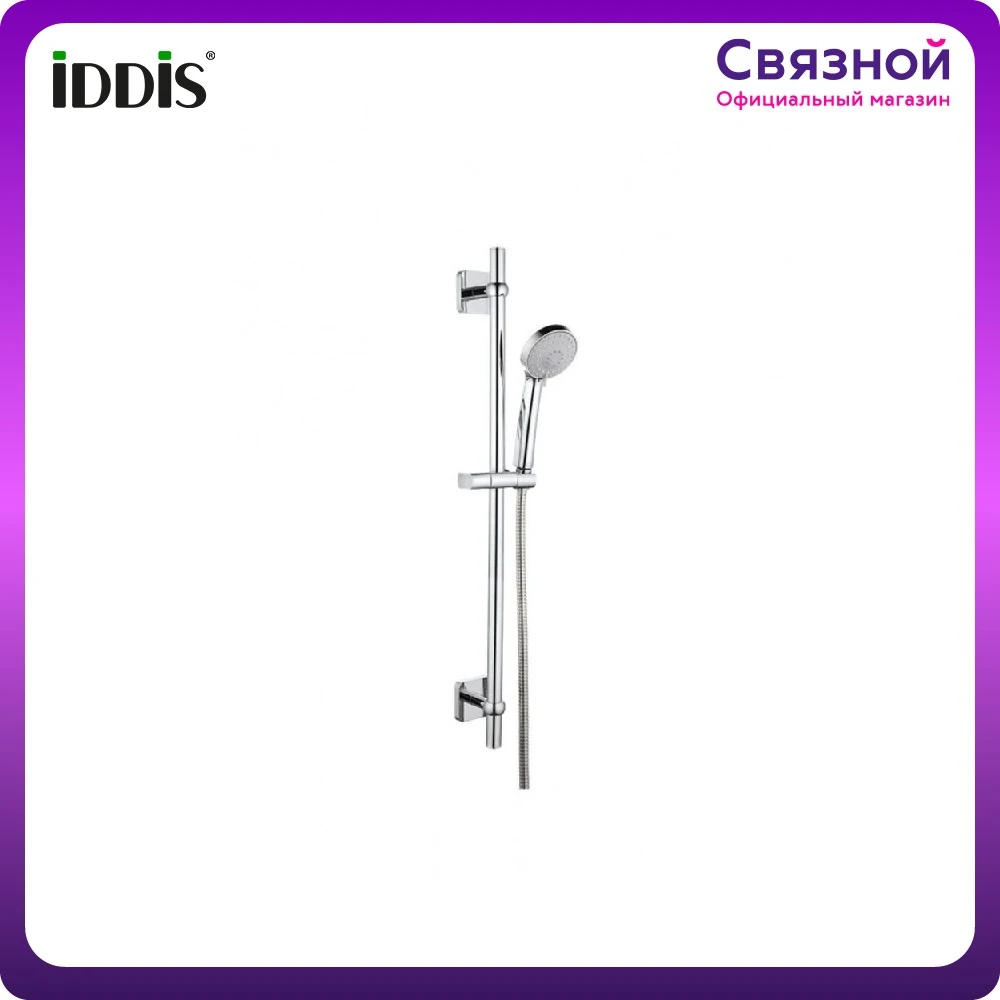 Душевой набор(гарнитур) IDDIS BIL3F65i16 хром |