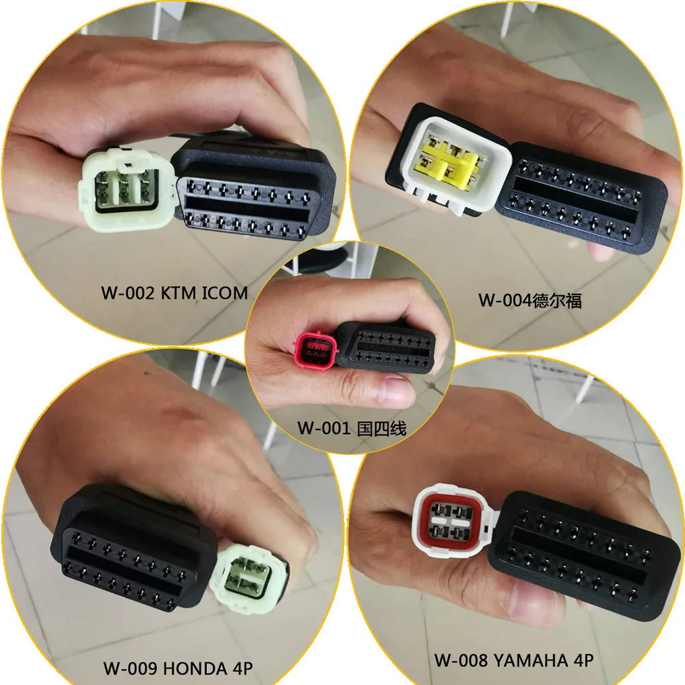 Национальный IV EFI 6 контактный адаптер для мотоцикла Kawasaki/KTM кабель OBD2 выделенный 3