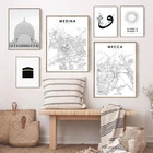 Kabah иллюстрация абстрактная печать мусульманская настенная Картина на холсте мусульманский плакат черная белая традиционная художественная картина домашний декор