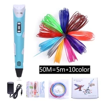 original model 3d pen with 10 color 50 meter plastic 3 d drawing printer pens set abs filament toys for kids birthday gift