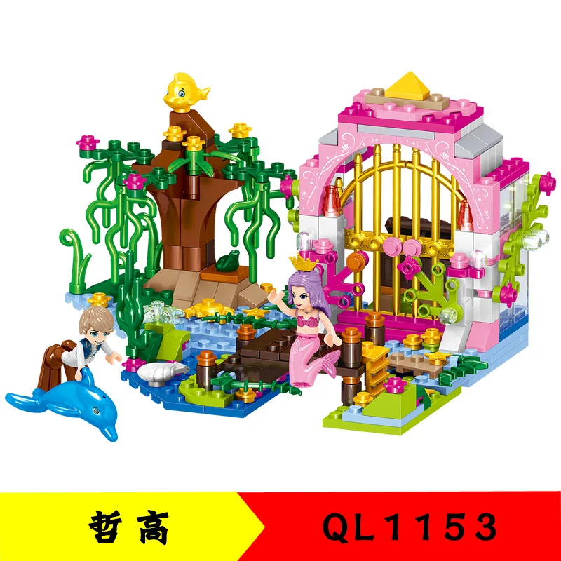 

265Pcs QL1153 Building Blocks Windsor Undersea Series The Lost Undersea Treasure Puzzle Assembled Children's Toy Gifts