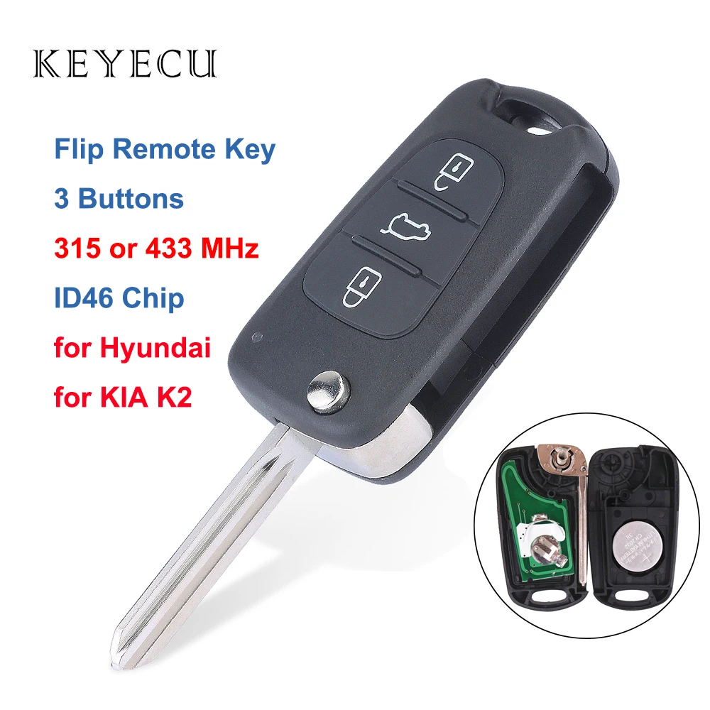 Keyecu флип дистанционного ключа без Fob 3 кнопки 315 МГц/433 МГц с ID46 чип для hyundai СТАРЫЙ