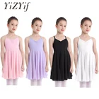 Шифоновое платье для танцев балерины для девочек, Детский костюм, лирическое танцевальное платье, балетное гимнастическое платье, балетная танцевальная одежда