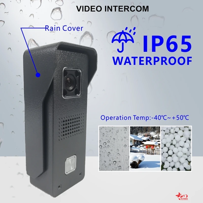 Набор для видеодомофона 4-проводная система связи с дверным звонком |