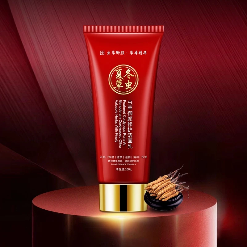 VENZEN Cordyceps Очищение лица очищающее средство глубокое очищение Гладкий