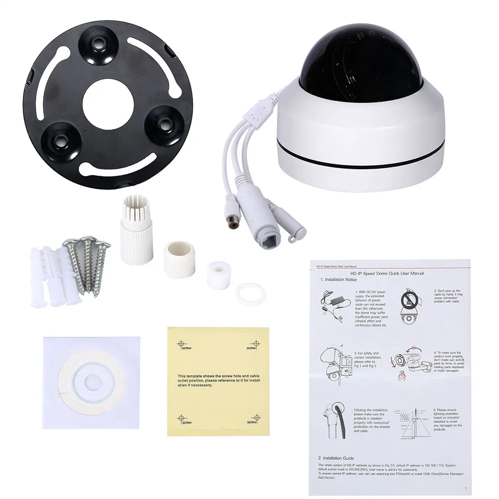 

PTZ IP- 5 H.265, ONVIF - , 4- , , 40 , P2P IP