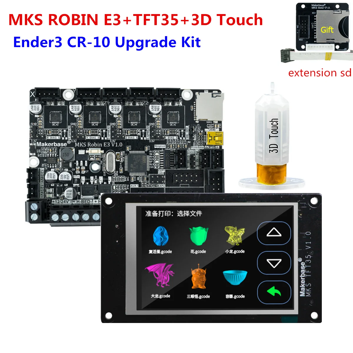 Материнская плата MKS Robin E3 Ender3 CR 10 обновленные детали для 3D принтера 32 битная