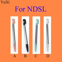 yuxi lcd touch screen stylus pen for nintendo nds ds lite dsl ndsl touch screen pen metal retractable stylus touch pen