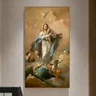 Картина маслом известного искусства Tiepolo, Дева Мария, христианская картина маслом на холсте, постеры и принты, украшение для стен в церковь