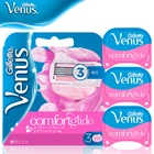 Оригинальная бритва Gillette Venus, лезвия для женской бритвы для удаления волос, безопасная бритва для женщин, для удаления волос на теле