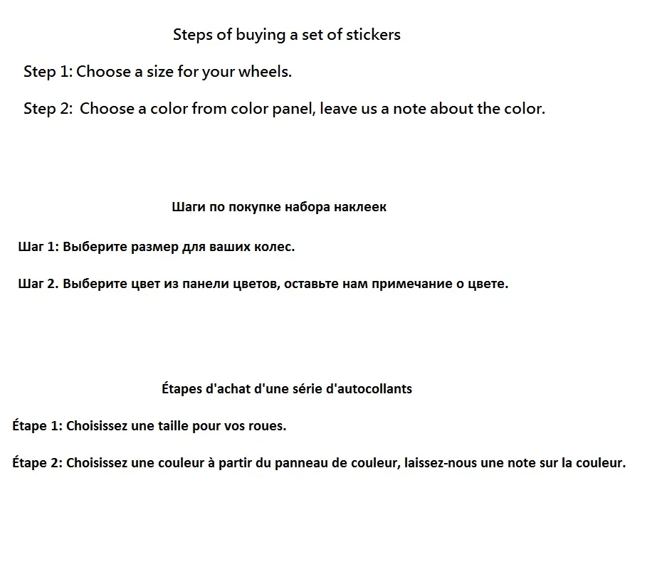 Двухколесная наклейка для Roval CL 50 обод/диск CL50 наклейки дорожного велосипеда