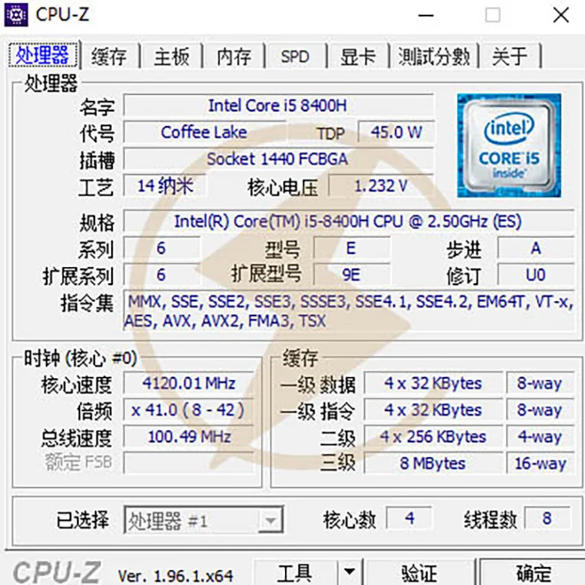 8-е кофейное озеро QP88 I5-8400H 0000 2 5G 4C8T BGA TO LGA 1151 |