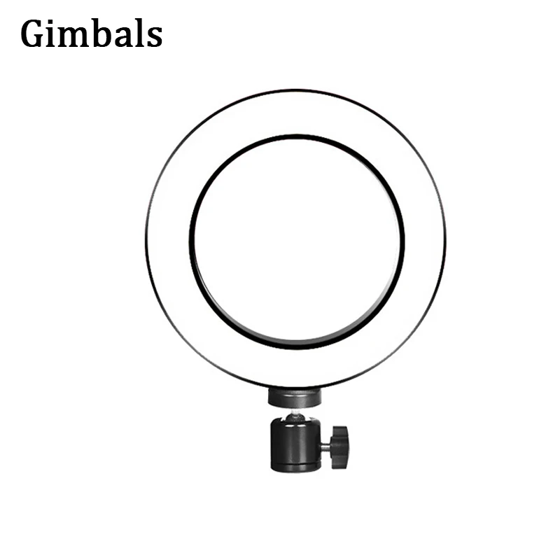Кольцевой светодиодный светильник для фотосъемки 6 дюймов 16 см трехскоростной