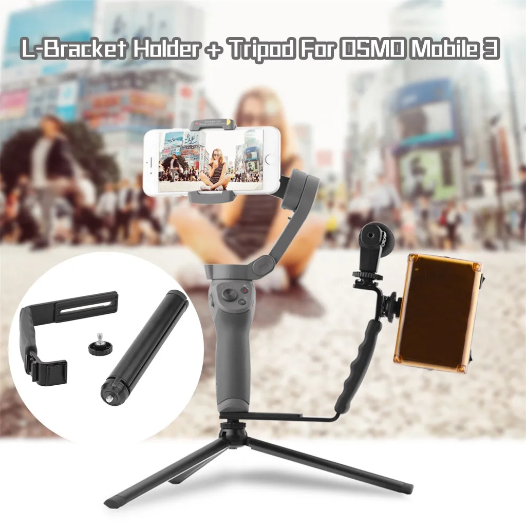 

Handheld Gimbal L-bracket Mount Holder + Tripod Mount For Dji Osmo Mobile 3 Pocket Handheld Gimbal Accessories High Quality
