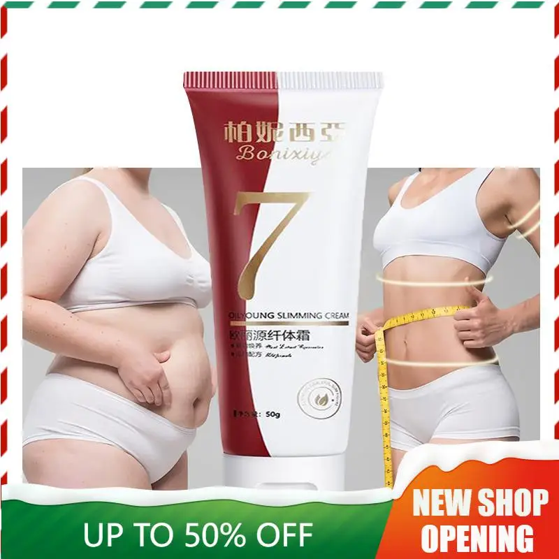 

Body lotion Body Cream Slimming Cream Firming Skin Sculpting Whitening Slimming Curves Eliminating Edema Flab skin whitening