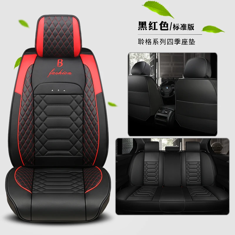 

PU Leather car seat covers for vw golf 4 5 6 VOLKSWAGEN polo sedan 6r 9n passat b5 b6 b7 arteon car accessories