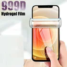 Защитное стекло для Doogee N20, X10, X20, X30, X53, X55, X60l, X9 Pro, Гидрогелевая пленка