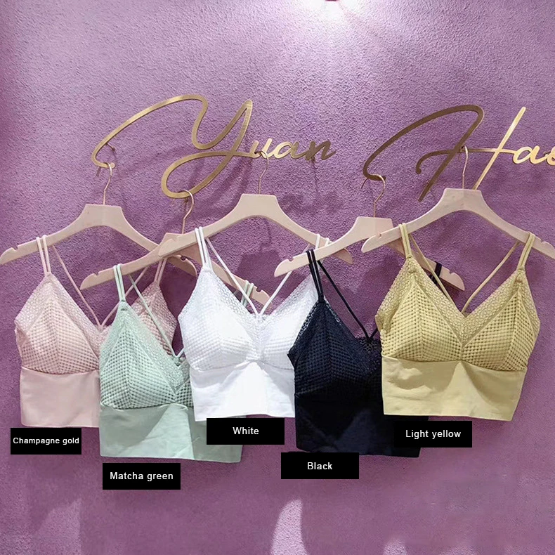 

HIVOF new latex bra, anti-glare bottoming camisole, underwireless underwear, seamless underwear