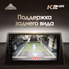Изображение товара 4