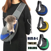 carrier bag for pet dog travel walking oblique hanging fashion cat shoulder bag outdoor new breathable protection puppy slings