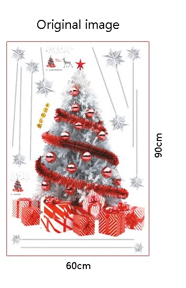 

Christmas tree Christmas New Year decoration wall stickers