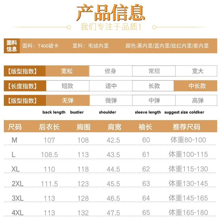 

2020 Long Winter Coat Women Hooded Down Parka Ladies New Warm Winter Jacket Women Loose Big Fur Collar Jacket Coat