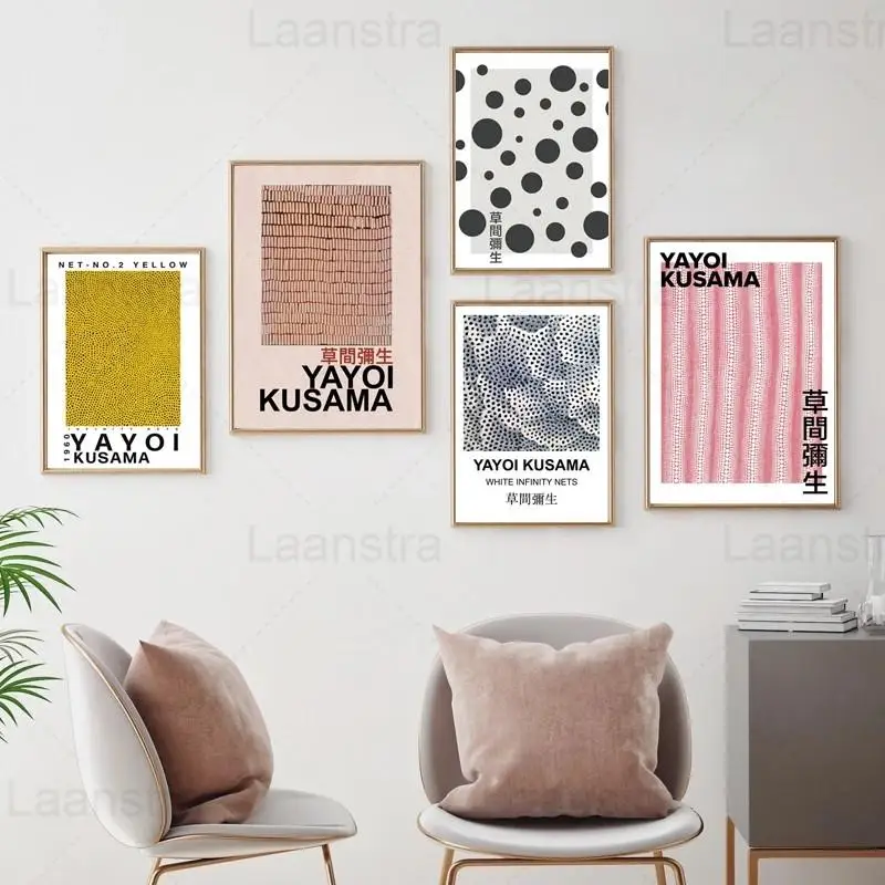 

Modern minimalist decorative painting Japanese Artist Yayoi Kusama Exhibition Posters and Prints Infinity Dots Canvas Painting