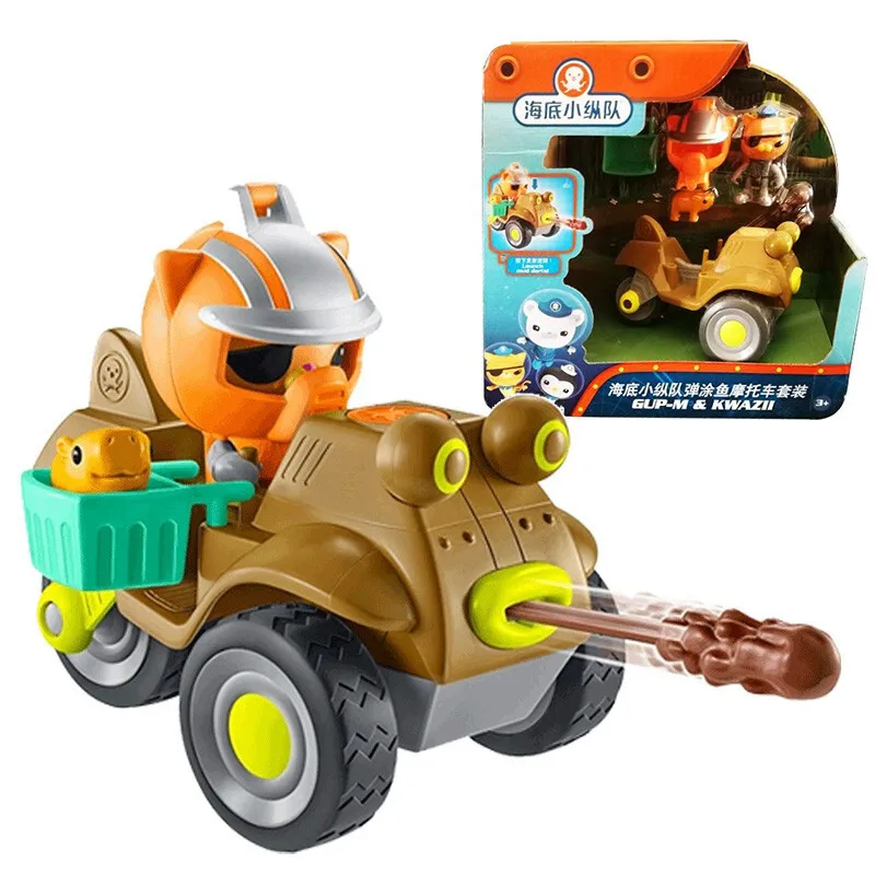 

Marine unit, Expedition Team, Peekaboo Suit, Bath Toys, Birthday Present