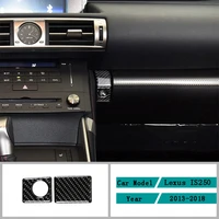 carbon fiber car accessories interior storage box button decoration protective cover trim stickers for lexus is250 2013 2018