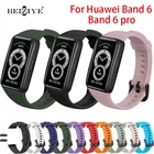 Ремешок силиконовый для Huawei Band 6, спортивный цветной сменный Браслет для смарт-браслета Huawei band 6 ProHonor Band 6
