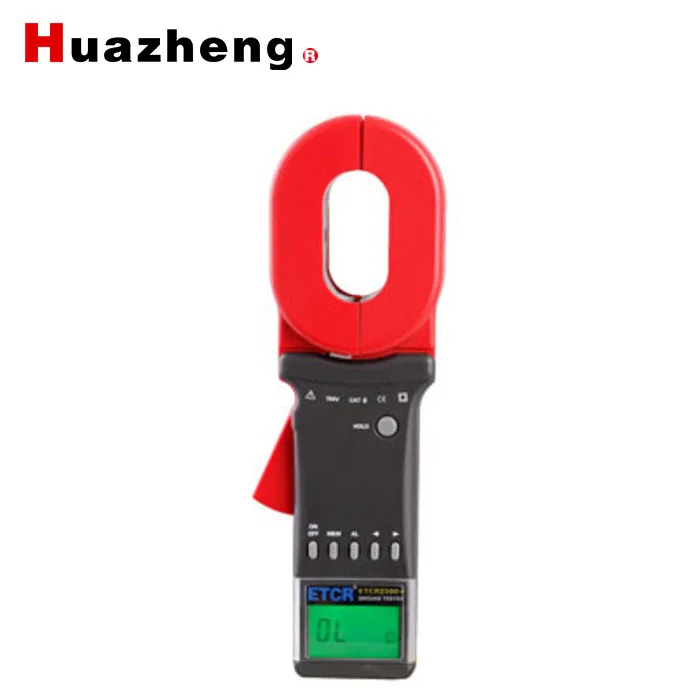 

digital earth resistance measurement earth resistance meter