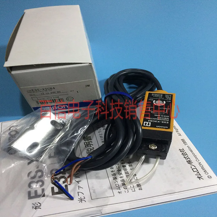 E3S-X3CB4 Optical fiber amplifier for photoelectric sensor