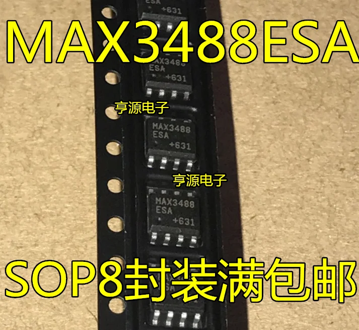 

10 шт. MAX3488CSA MAX3488ESA MAX3488 SOP-8