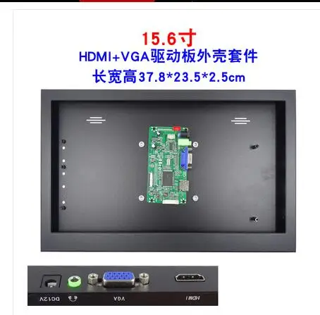 

58C плата контроллера + чехол из металлического сплава VGA HDMI-совместимый Комплект «сделай сам» Универсальный светодиодный Ной ЖК-панели Совм...