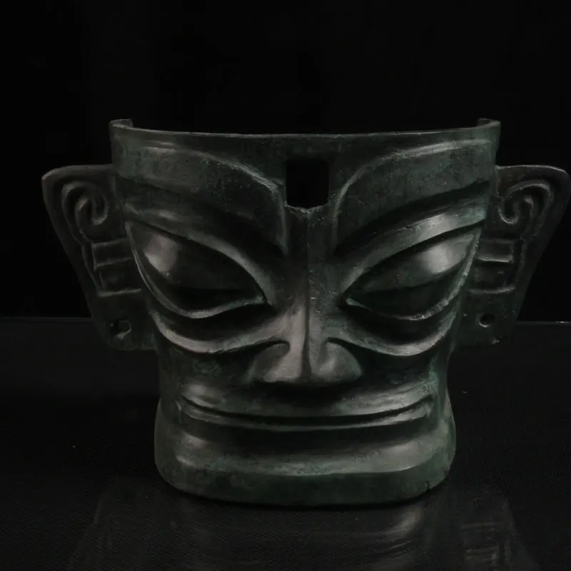 

Sanxingdui