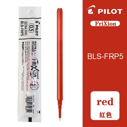 Красный 12 шт./партия Pilot BLS-FRP4/FRP5 FriXion Refill для BL-FRP5 гелевые чернила 0,4/0,5 мм фрикционная ручка игла для заправки труб офисные принадлежности - Цвет: Красный
