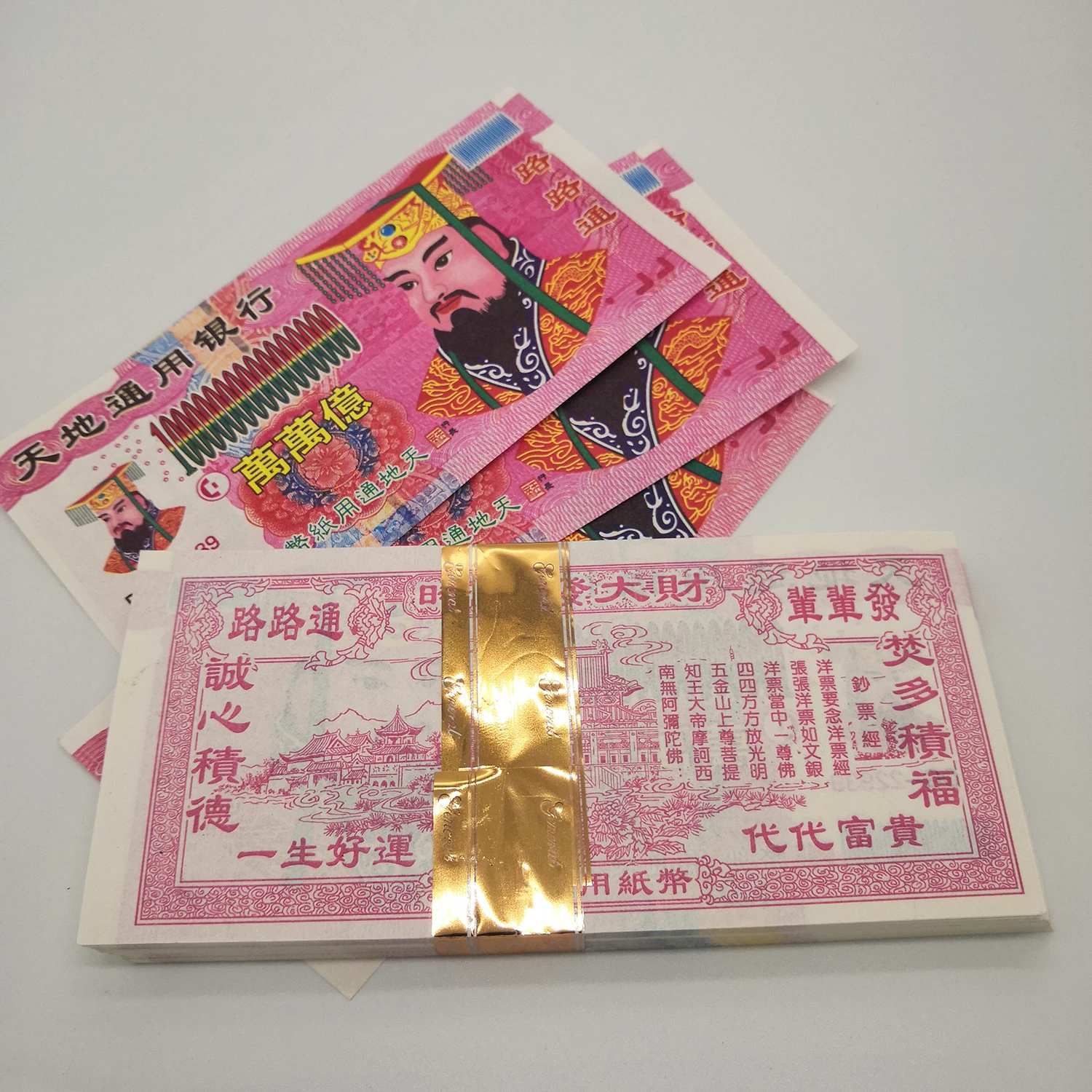 500 шт. новые китайские бумажные призрачные монеты в виде ада с изображением