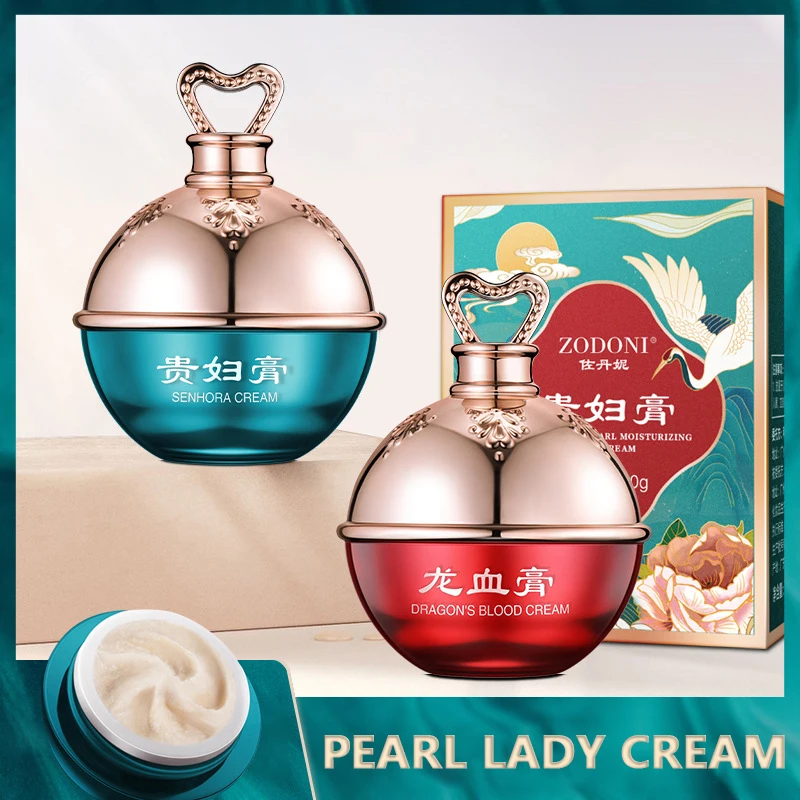 Плацента женский крем волшебный жемчужный Lazy Cream! Кремы уход за кожей лица Care Beauty &