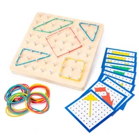 kids toy montessori graphics rubber tie nail geoboard board with 23pcs cards preschool learning educational toys boys girls gift