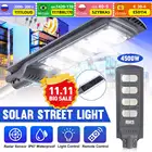 Фонарь светодиодный уличный на солнечной батарее, 320028002400 Вт