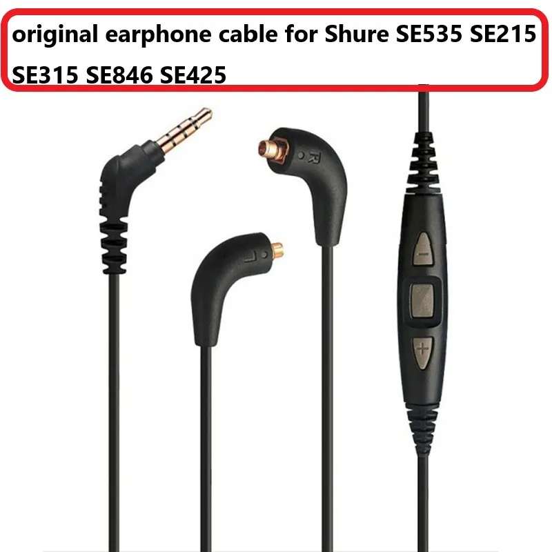 

Кабель для наушников Shure SE535, SE215, SE315, SE846, SE425, оригинальный ремонт, замена, кабель для наушников с микрофоном для iPhone, iPod