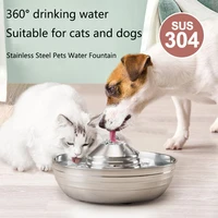 360%c2%b0 stainless steel pet cats dogs flowing water fountain dispenser bowls 2l water bottle pets supplies accessories big capacity