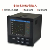 paperless recorder industrial grade voltage and current monitor temperature tester inspection instrument 10 channels