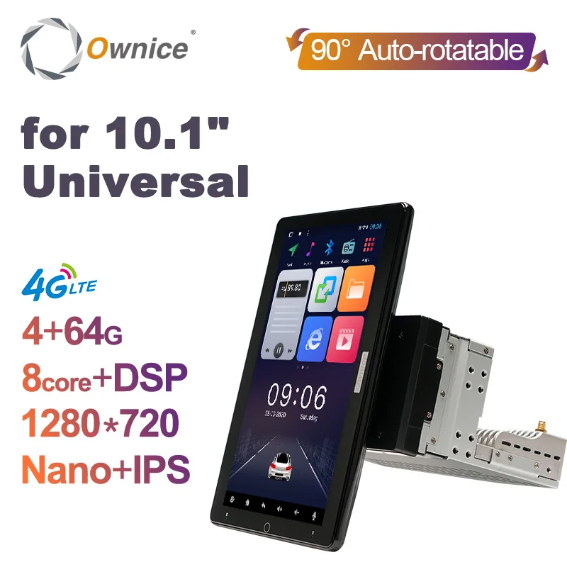 Автомагнитола Ownice универсальный плеер с поворотом 1280 дюйма IPS матрица 720*10 1 Gps