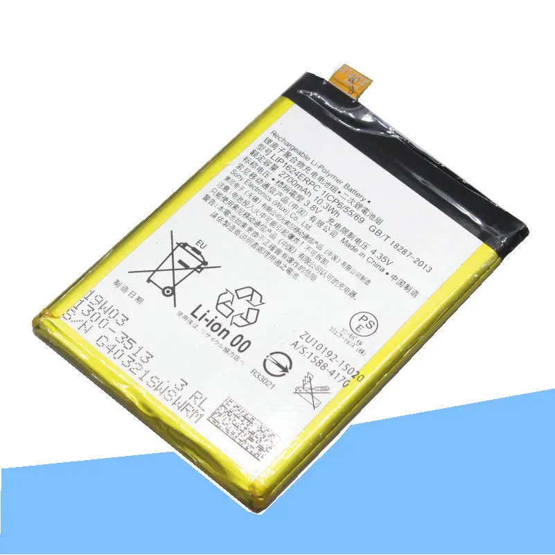 Сменный аккумулятор iSkyamS 1x2700 мАч для сотового телефона Sony Xperia X Performance XP F8132 F8131 |