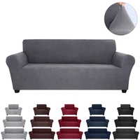 123seater jacquard sofa cover for living room spandex stretch sofa slipcover solid colour couch cover furniture protector home